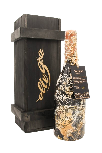 Trident - 2022 (dry red)